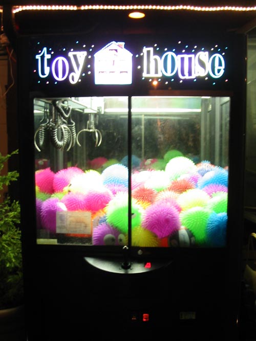 Toy House, Nautical Mile, Freeport, Long Island, New York