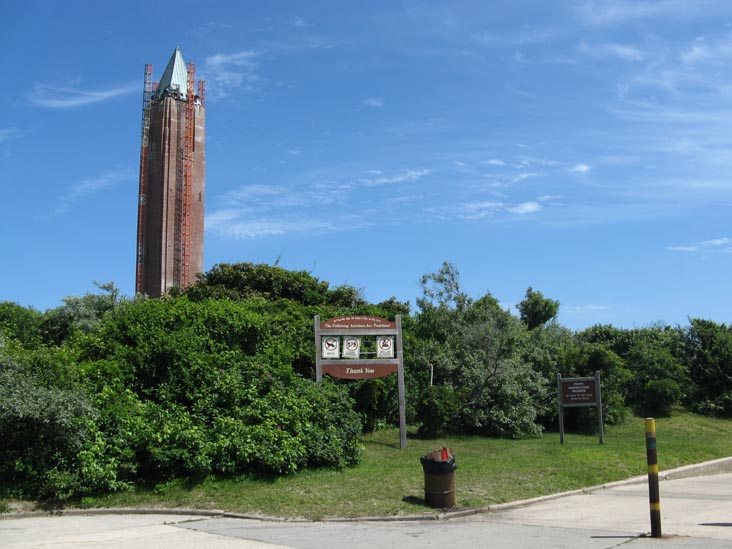 Water Tower From Parking Field 4, Jones Beach, Nassau County, Long Island, New York