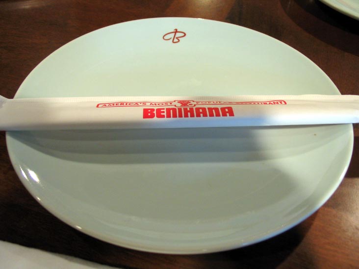 Plate, Benihana, 2105 Northern Boulevard, Manhasset, New York