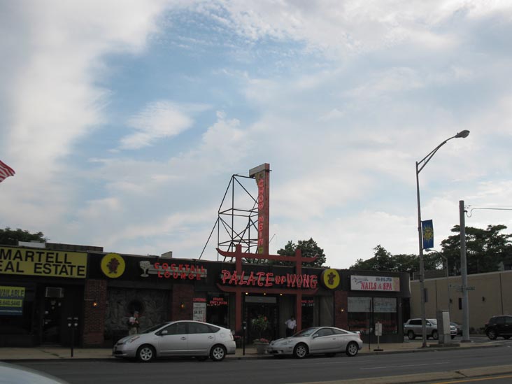 Palace of Wong, 348 Sunrise Highway, Rockville Centre, New York, July 2, 2011