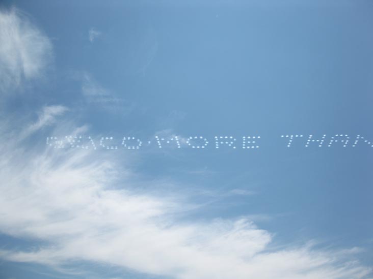 Robert Moses State Park, Suffolk County, Long Island, New York, July 2, 2011