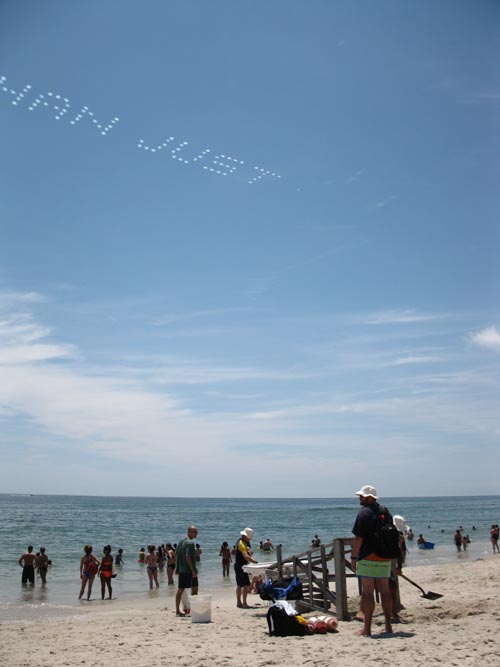Robert Moses State Park, Suffolk County, Long Island, New York, July 2, 2011