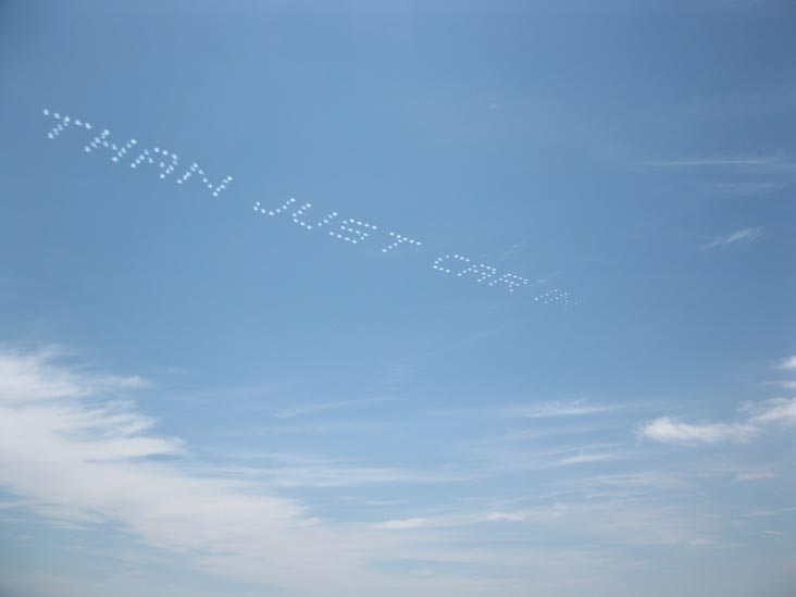 Robert Moses State Park, Suffolk County, Long Island, New York, July 2, 2011