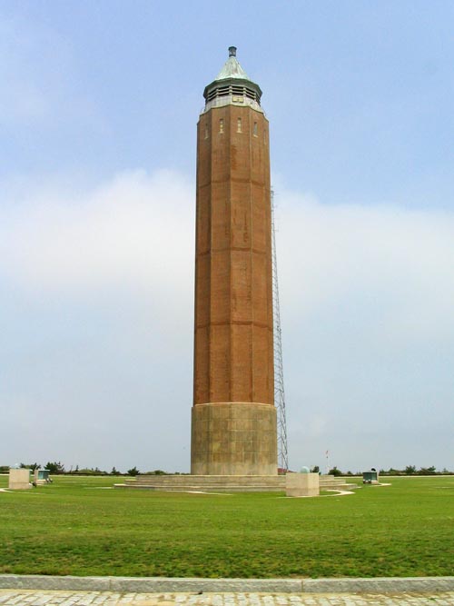Water Tower, Robert Moses State Park, Suffolk County, Long Island, New York