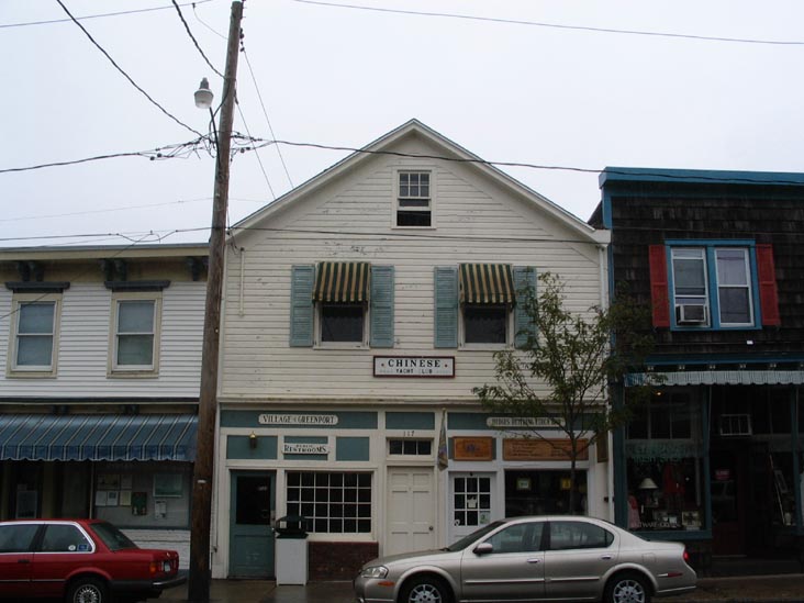 Chinese Yacht Club, 117 Main Street, Greenport, New York