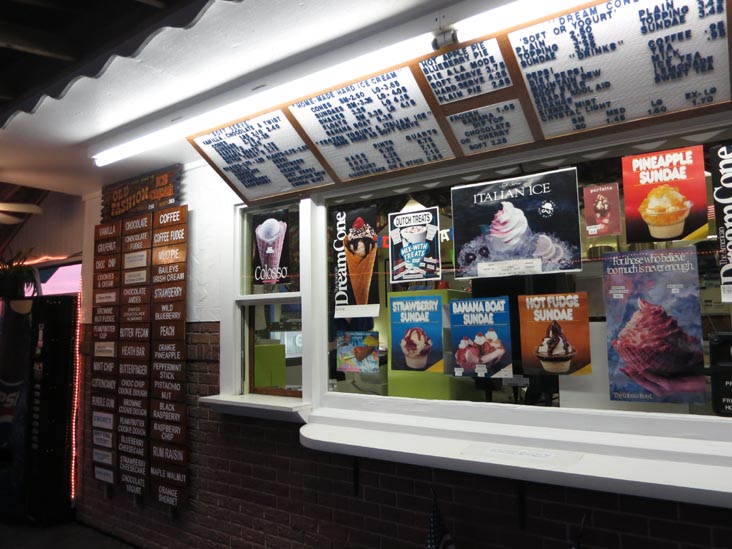 The Old Dutch Treat, 432 Bar Harbor Road, Trenton, Maine, July 4, 2013