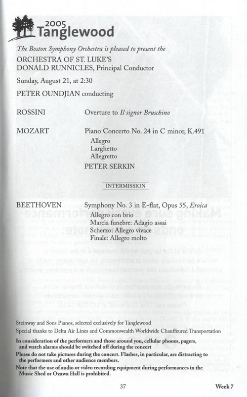 August 21, 2005 Tanglewood Program