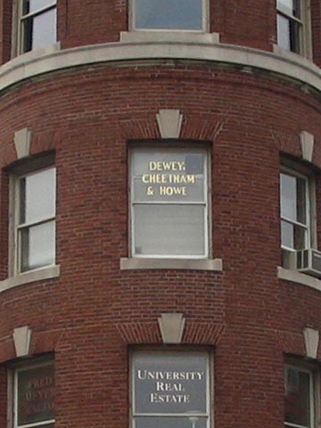 Dewey, Cheetham & Howe, Cambridge Square, Cambridge, Massachusetts, July 31, 2005