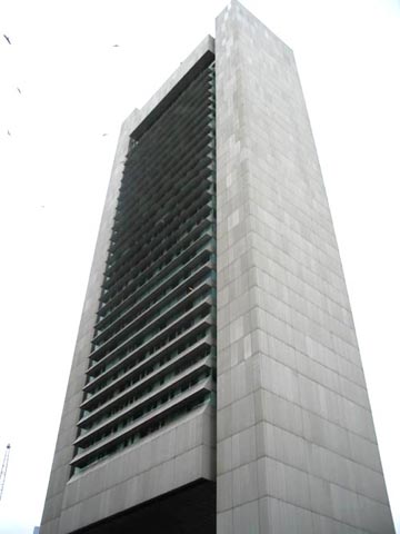 Federal Reserve Bank Building, 600 Atlantic Avenue, Downtown Boston, Boston, Massachusetts, July 31, 2005