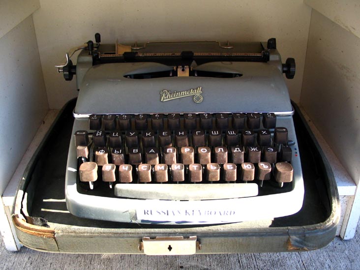 Rheinmetall Russian Keyboard Typewriter, Amherst Typewriter and Computer Service, 41 North Pleasant Road, Amherst, Massachusetts