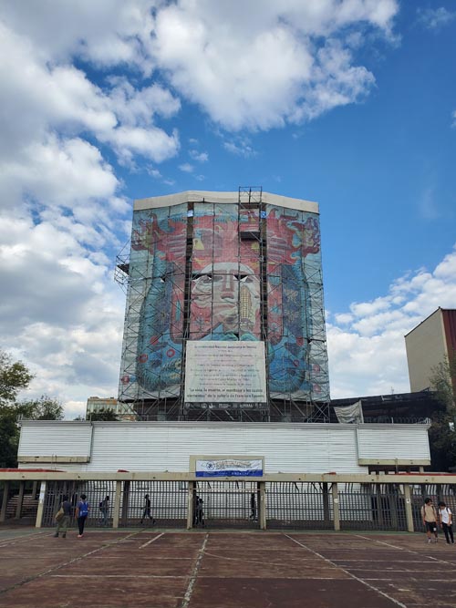 Escuela de Medicina/School of Medicine, Ciudad Universitaria, Mexico City/Ciudad de M&eacute;xico, Mexico, September 4, 2023