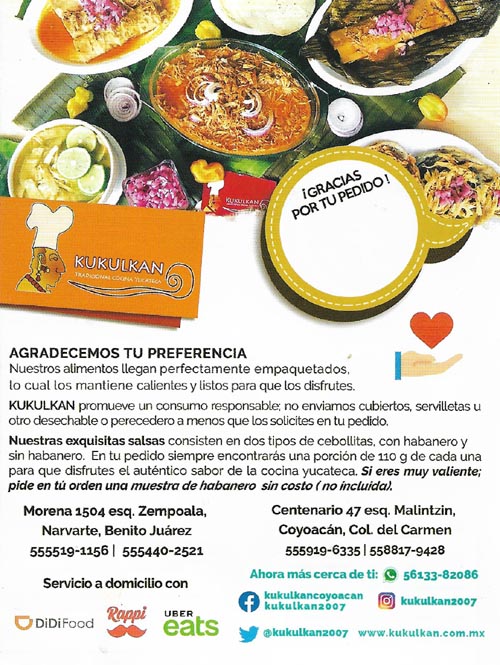 Kukulkan Flier, Mexico City/Ciudad de México, Mexico