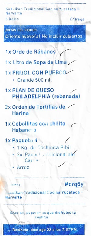 Kukulkan Receipt, Mexico City/Ciudad de México, Mexico