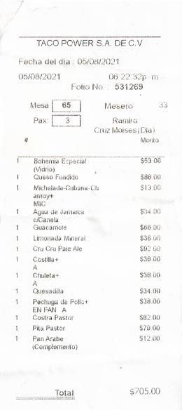 Check, El Califa, Mexico City/Ciudad de México, Mexico