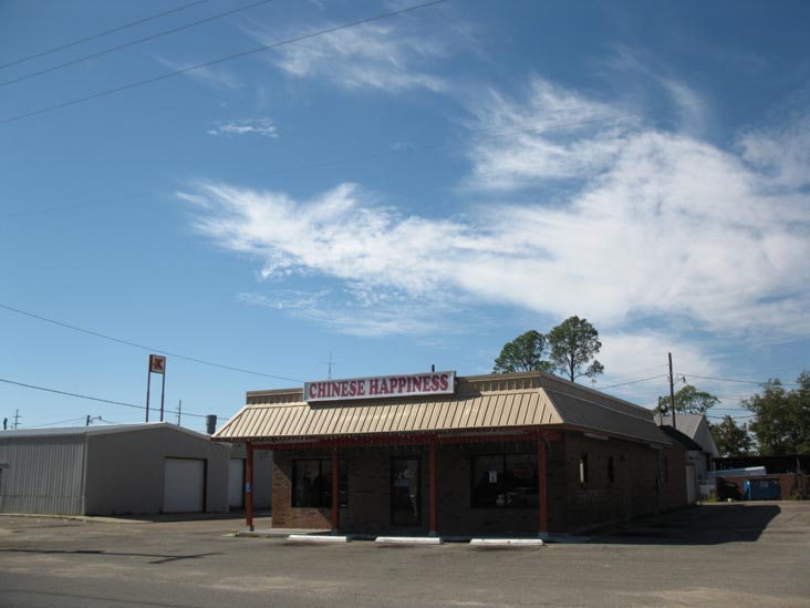 Chinese Happiness, 10093 Central Avenue, D'Iberville, Mississippi