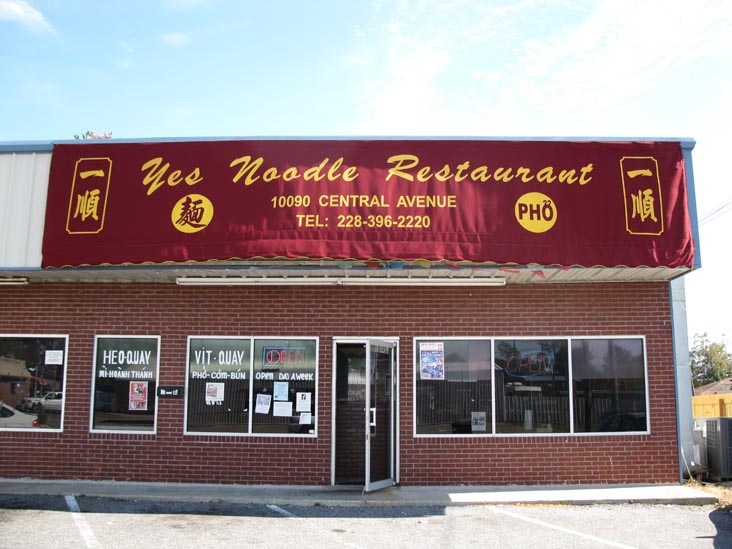 Yes Noodle Restaurant, 10090 Central Avenue, D'Iberville, Mississippi