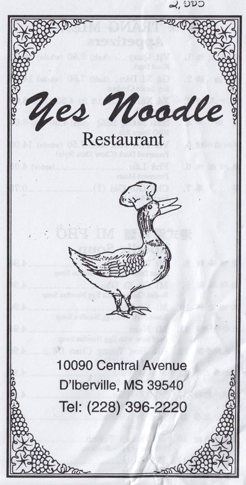 Menu, Yes Noodle Restaurant, 10090 Central Avenue, D'Iberville, Mississippi