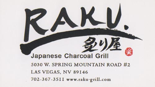 Raku Japanese Charcoal Grill Business Card
