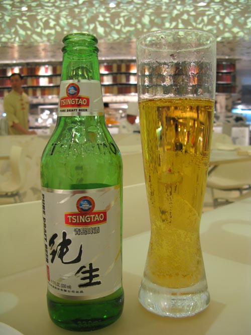 Tsingtao Pure Draft Beer, Beijing Noodle No. 9, Caesars Palace, 3570 Las Vegas Boulevard South, Las Vegas, Nevada