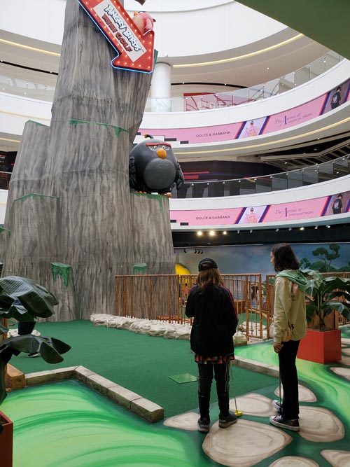Angry Birds Mini Golf, American Dream, East Rutherford, New Jersey, October 5, 2022