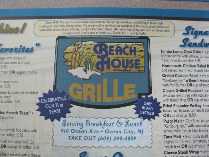 Menu, Beach House Grille, 910 Ocean Avenue, Ocean City, New Jersey, July 17, 2011