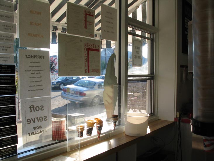 Takeout Window, Kessel's Korner, 2760 Asbury Avenue, Ocean City, New Jersey, August 5, 2006