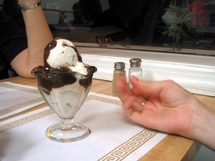 Sundae, Kessel's Korner, 2760 Asbury Avenue, Ocean City, New Jersey, August 25, 2007