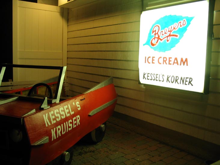 Kessel's Kruiser, Kessel's Korner, 2760 Asbury Avenue, Ocean City, New Jersey, August 25, 2007