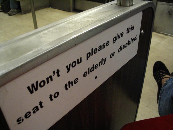 PATH Train, December 3, 2004