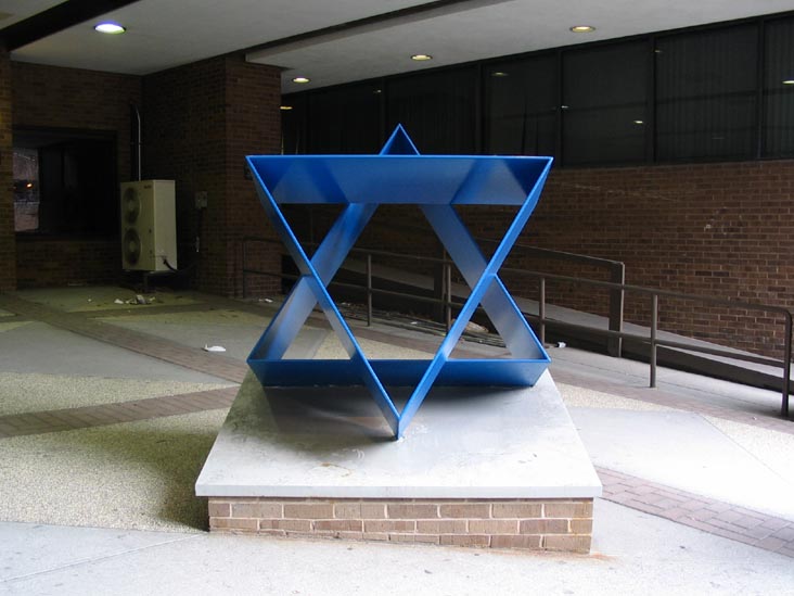 Newark Beth Israel Medical Center, 201 Lyons Avenue, Newark, New Jersey, January 21, 2007