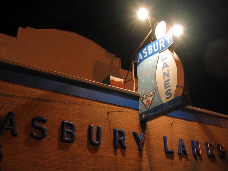 Asbury Lanes, 209 4th Avenue, Asbury Park, New Jersey, September 3, 2006