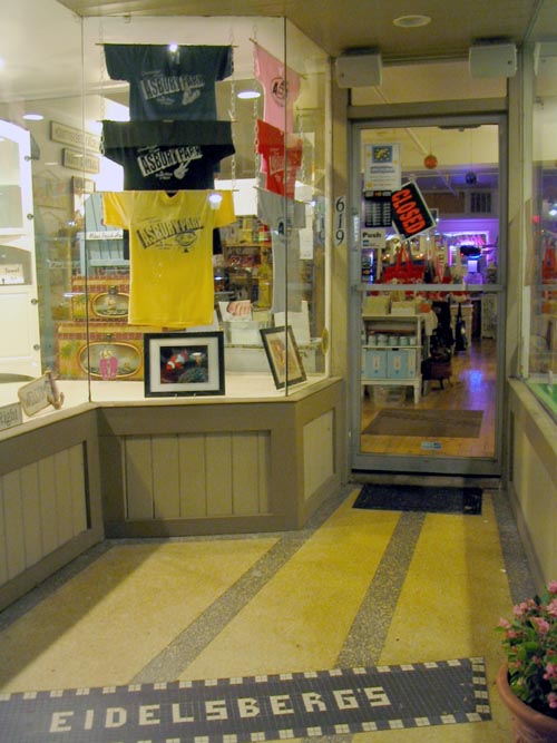 619 Cookman Avenue, Asbury Park, New Jersey, August 31, 2007