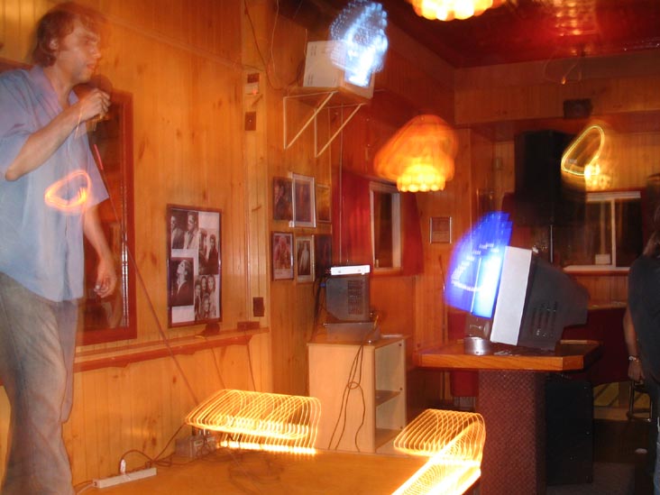 Karaoke, Georgie's, 812 5th Avenue, Asbury Park, New Jersey