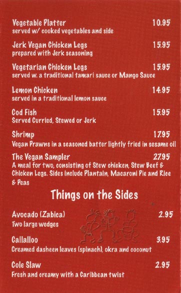 Vegan & Ital Dishes and Sides, Menu, Sister Sue's Restaurant, 311 Bond Street, Asbury Park, New Jersey