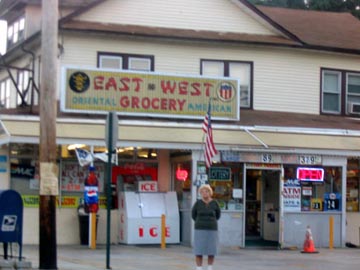 East West Grocery, 25 4th Avenue, Neptune, New Jersey