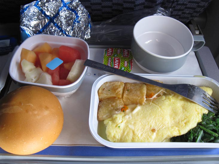 Copa Airlines Breakfast