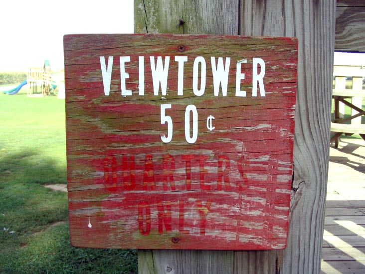Viewtower, Red Caboose Motel & Restaurant, Strasburg, Pennsylvania