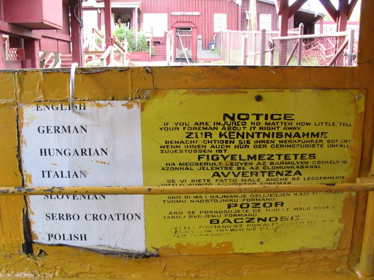 Car, Lackawanna County Coal Mine Tour, Scranton, Pennsylvania