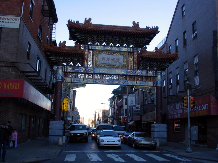 Arch, 10th and Arch Streets, Chinatown, Center City, Philadelphia