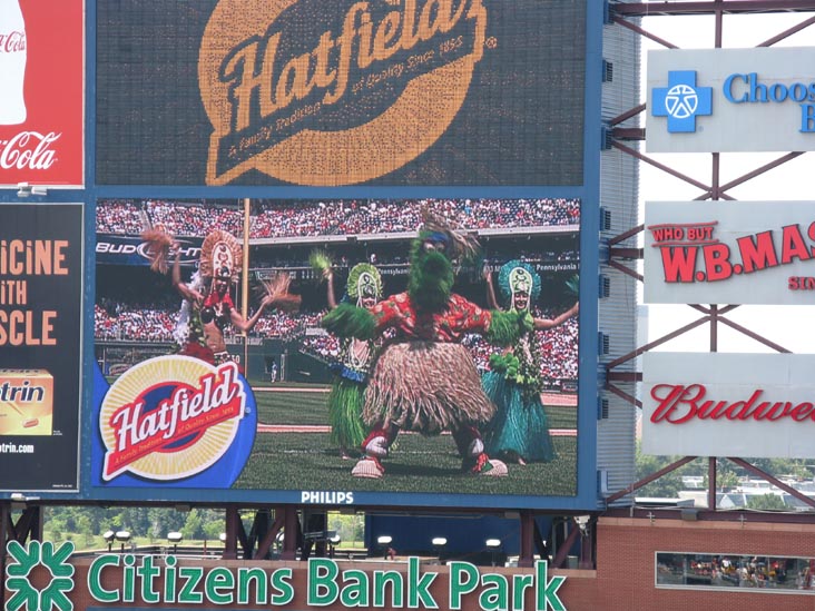 Phillie Phanatic, Hula Day, Philadelphia Phillies vs. Arizona Diamondbacks, Citizens Bank Park, Philadelphia, Pennsylvania, July 13, 2008