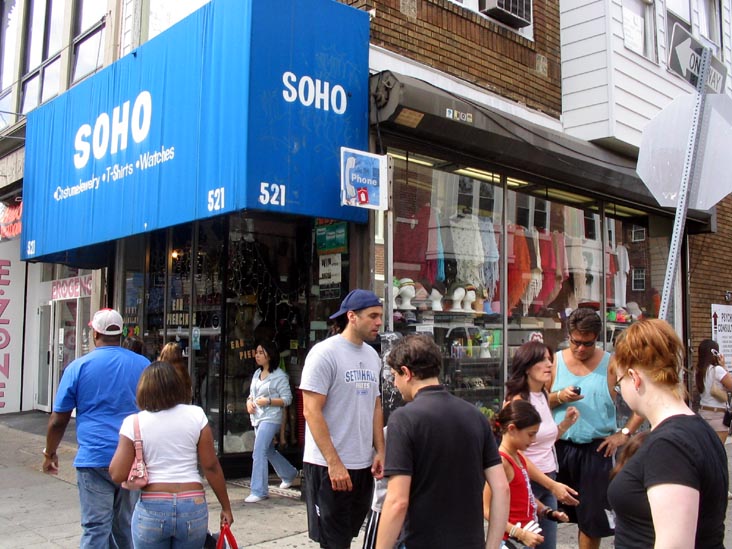 521 South Street, Philadelphia, Pennsylvania