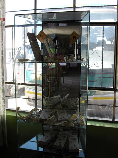 Patahuasi, Reserva Nacional Salinas y Aguada Blanca, Arequipa Region, Peru