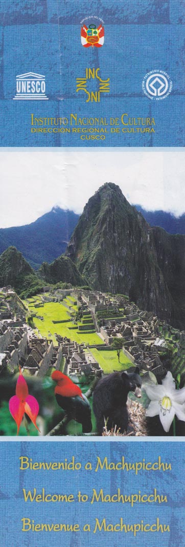 Machu Picchu Brochure/Map