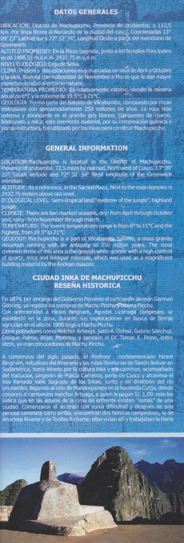 Machu Picchu Brochure/Map