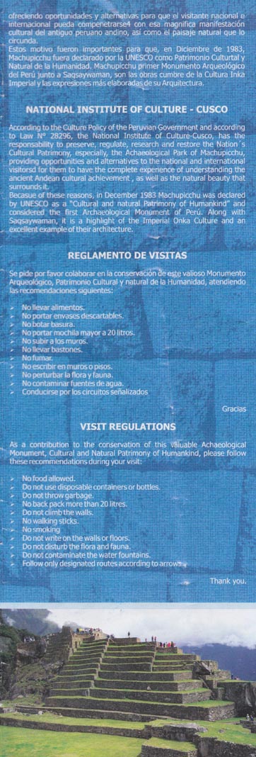 Machu Picchu Brochure/Map