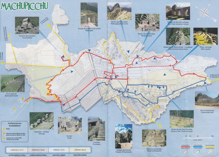 Machu Picchu Brochure/Map