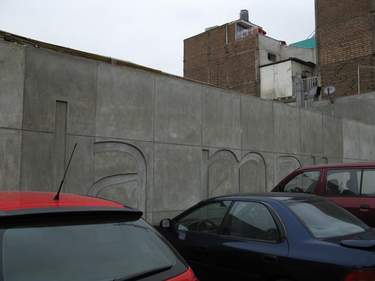 La Mar Cebicheria, Avenida La Mar, 770, Miraflores, Lima, Peru