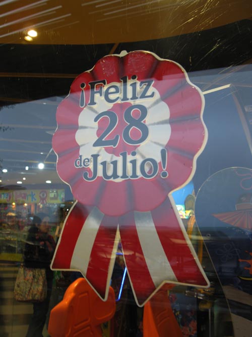 28 de Julio/Peruvian Independence Day Decoration, Larcomar, Miraflores, Lima, Peru