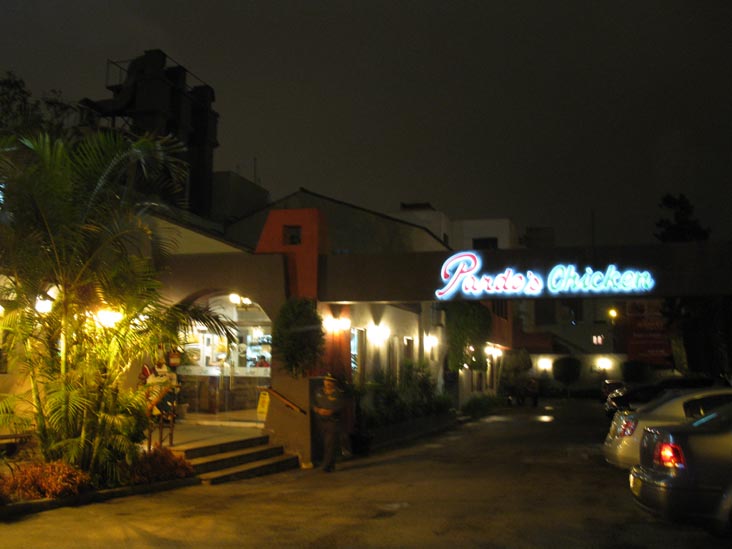 Pardo's Chicken, Avenida Benavides, 730, Miraflores, Lima, Peru