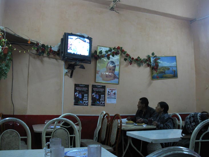 Api El Moradito, Jir&oacute;n Oquendo, Puno, Peru